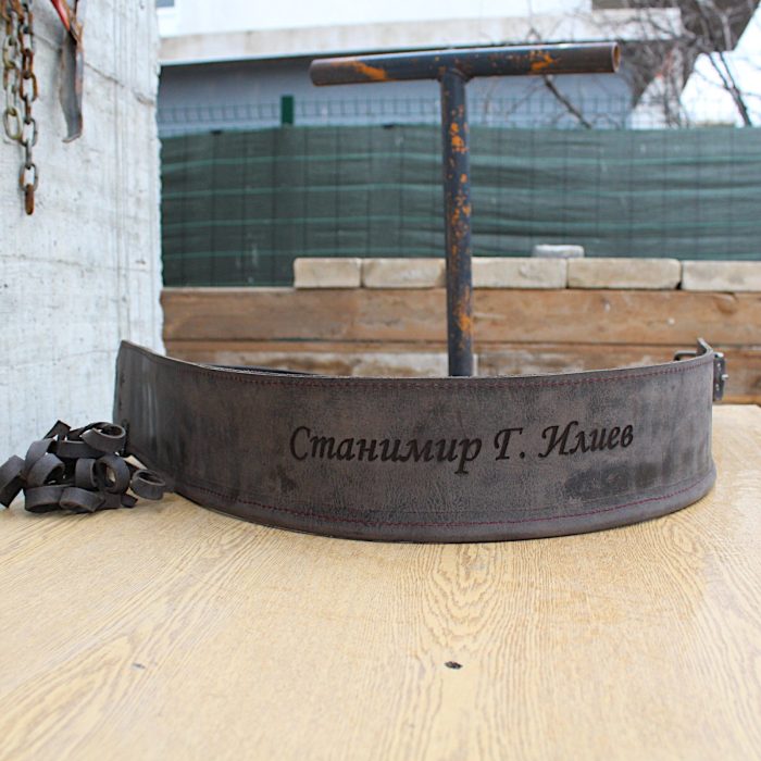 brown leather cartridge belt engraved