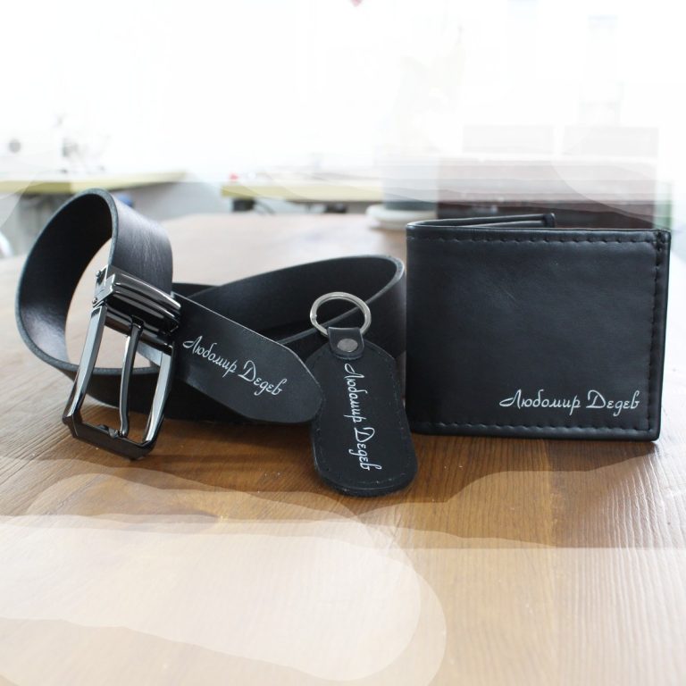 Build the Perfect Leather Gift Set: Combining Wallets, Belts, and Keychains